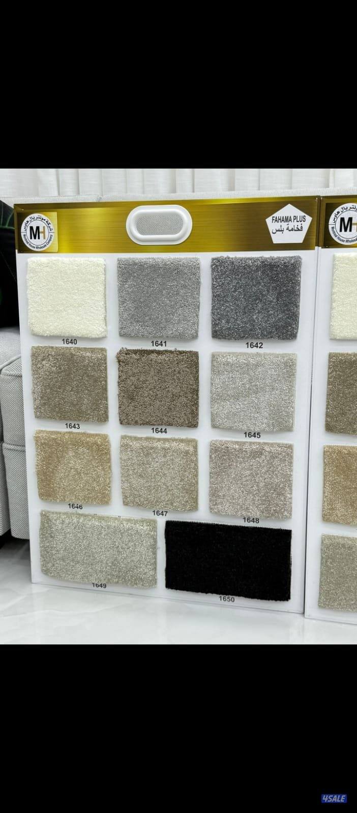 زل ساده و مشجر قص لجميع مناطق الكويت2