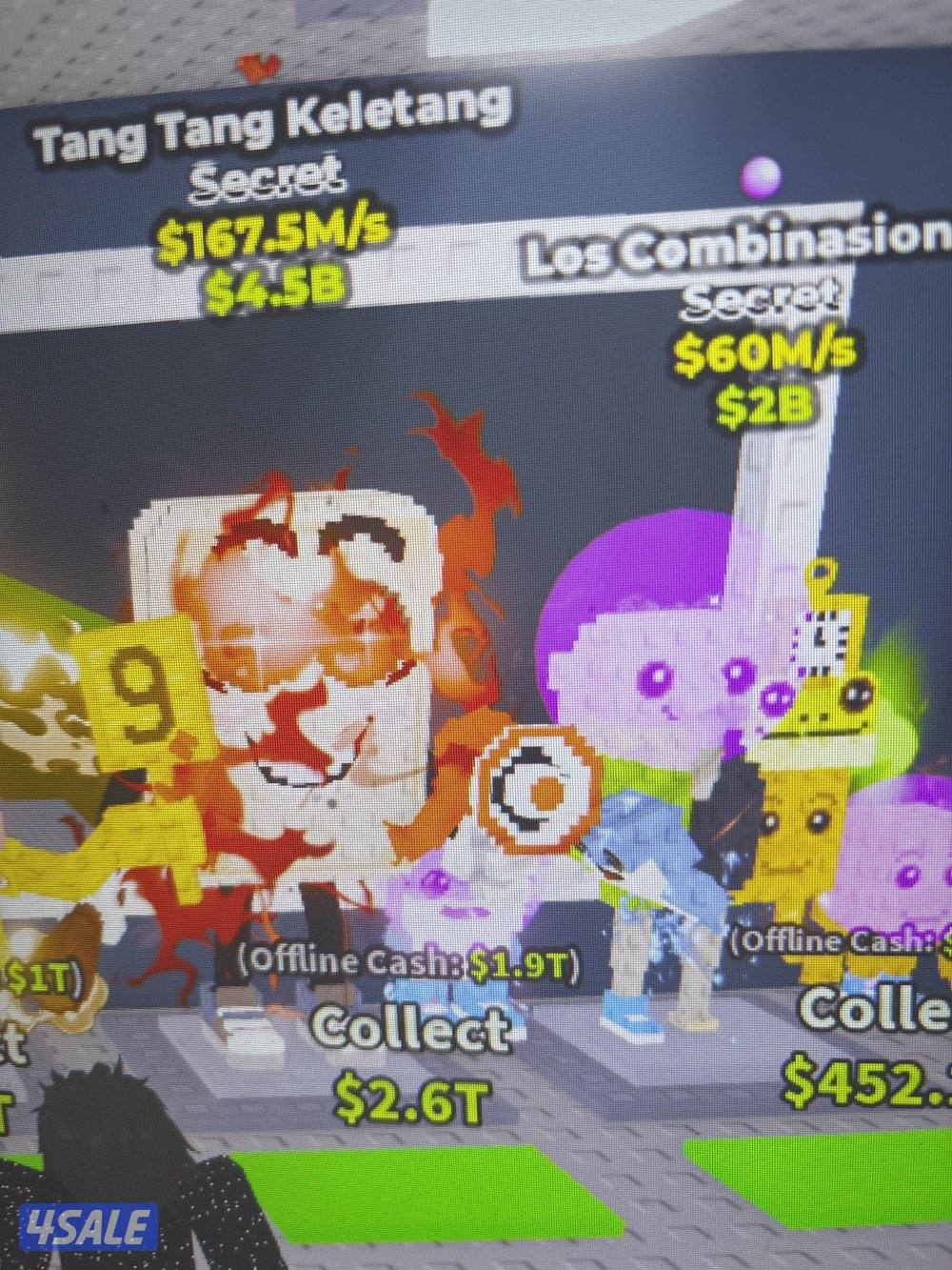 تانق تانق الي تانق روبلوكس ماب السرقه0