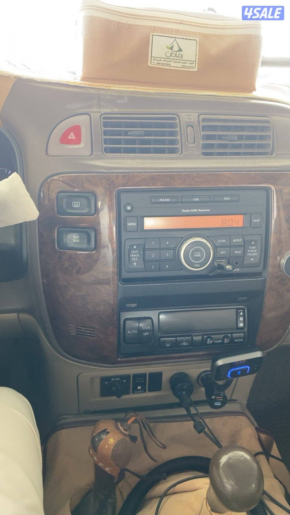 للبيع سوبر سفاري ٢٠٠٣ شرط الفحص مكينه و قير و شاصي1