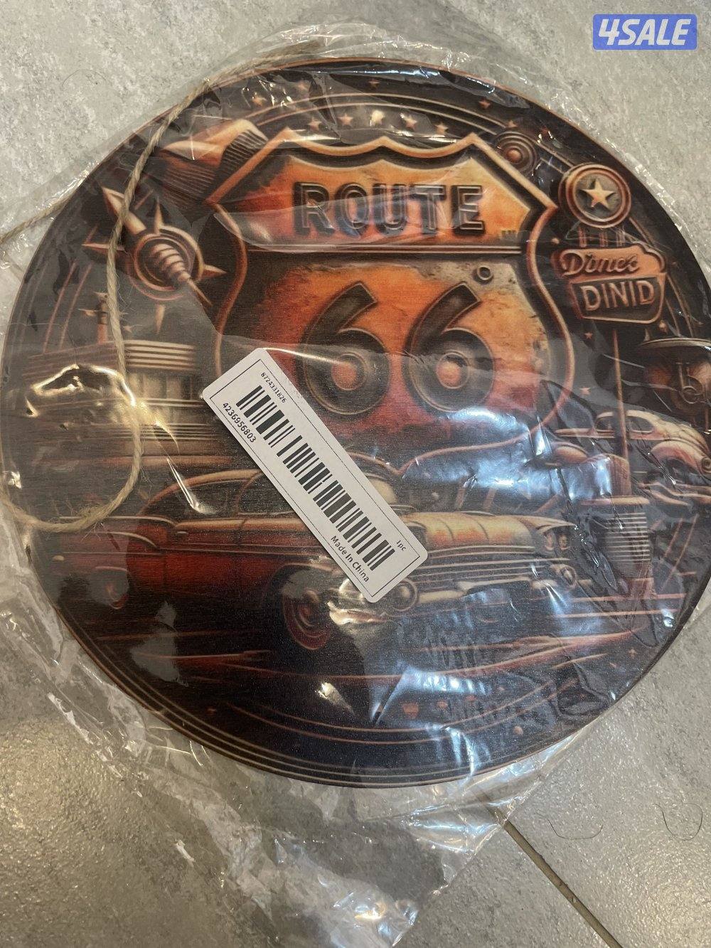 للبيع لوحات سعر الحبه دينار ونص5