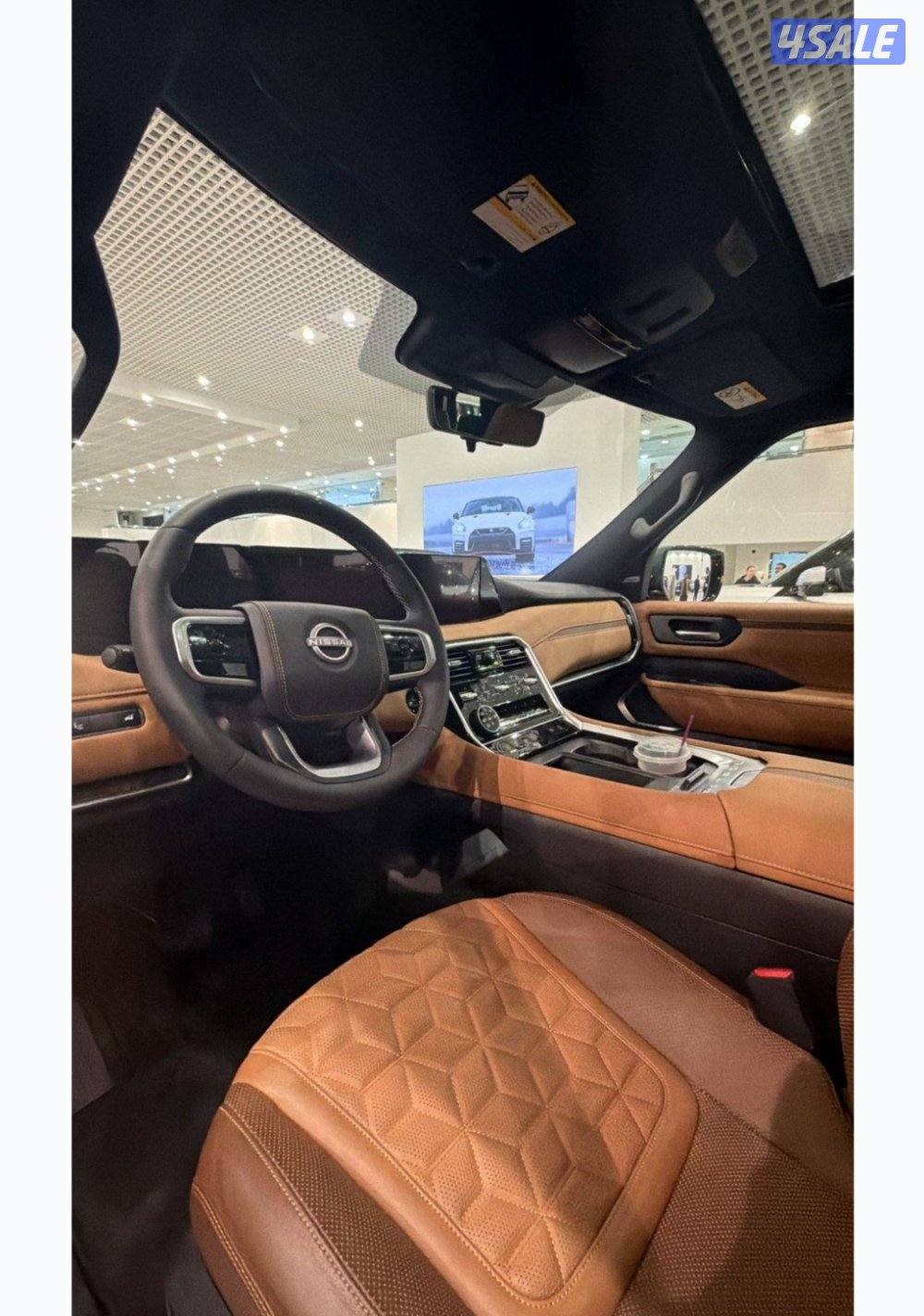 Patrol Platinum 20267