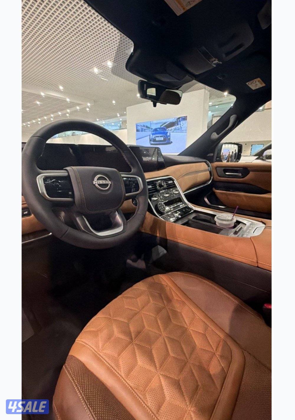 Patrol Platinum 20269