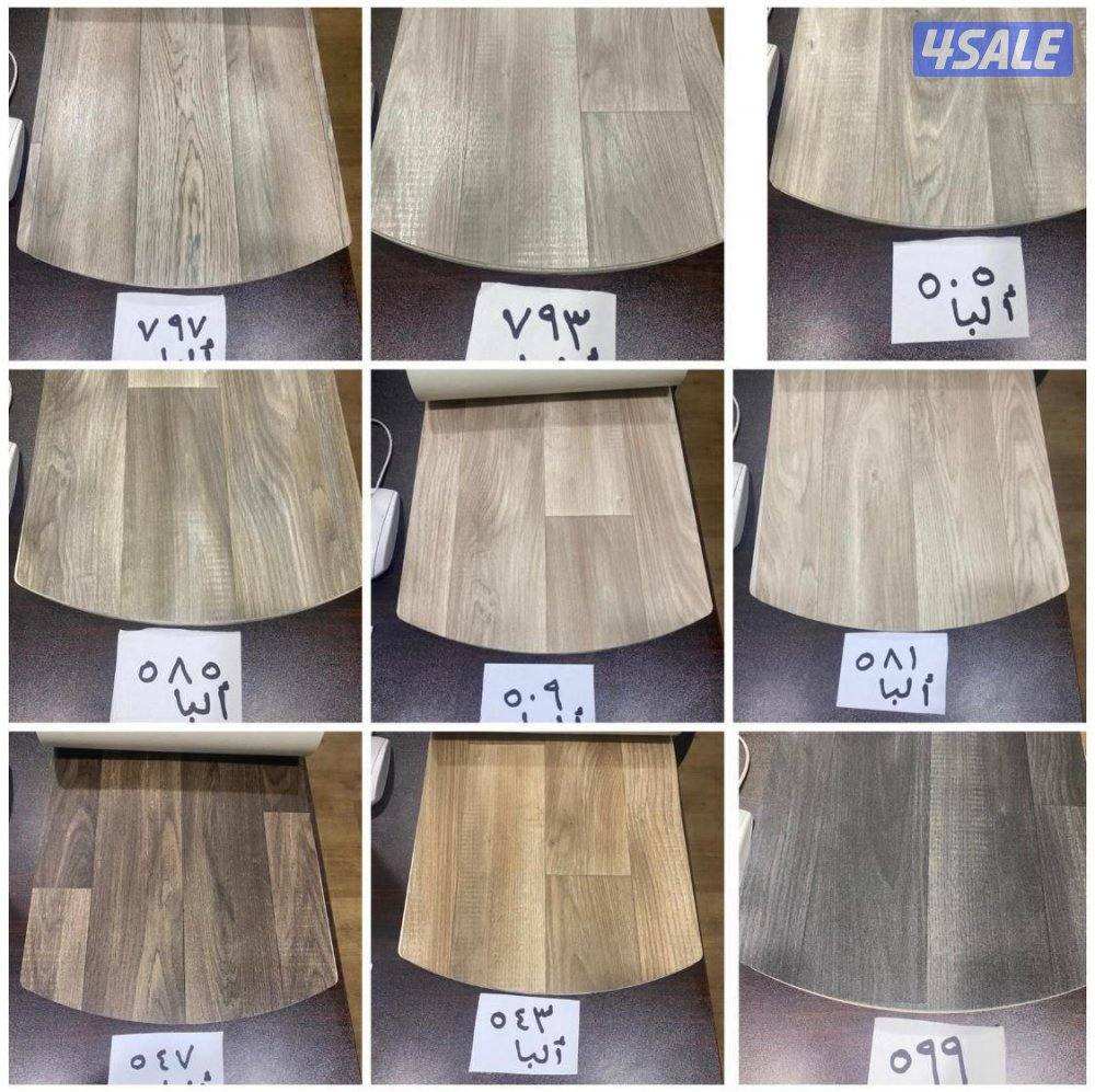 كل ما يتعلق في الأثاث والمفروشات المنزلية متوفرة لدينا وباسعار الجمله2