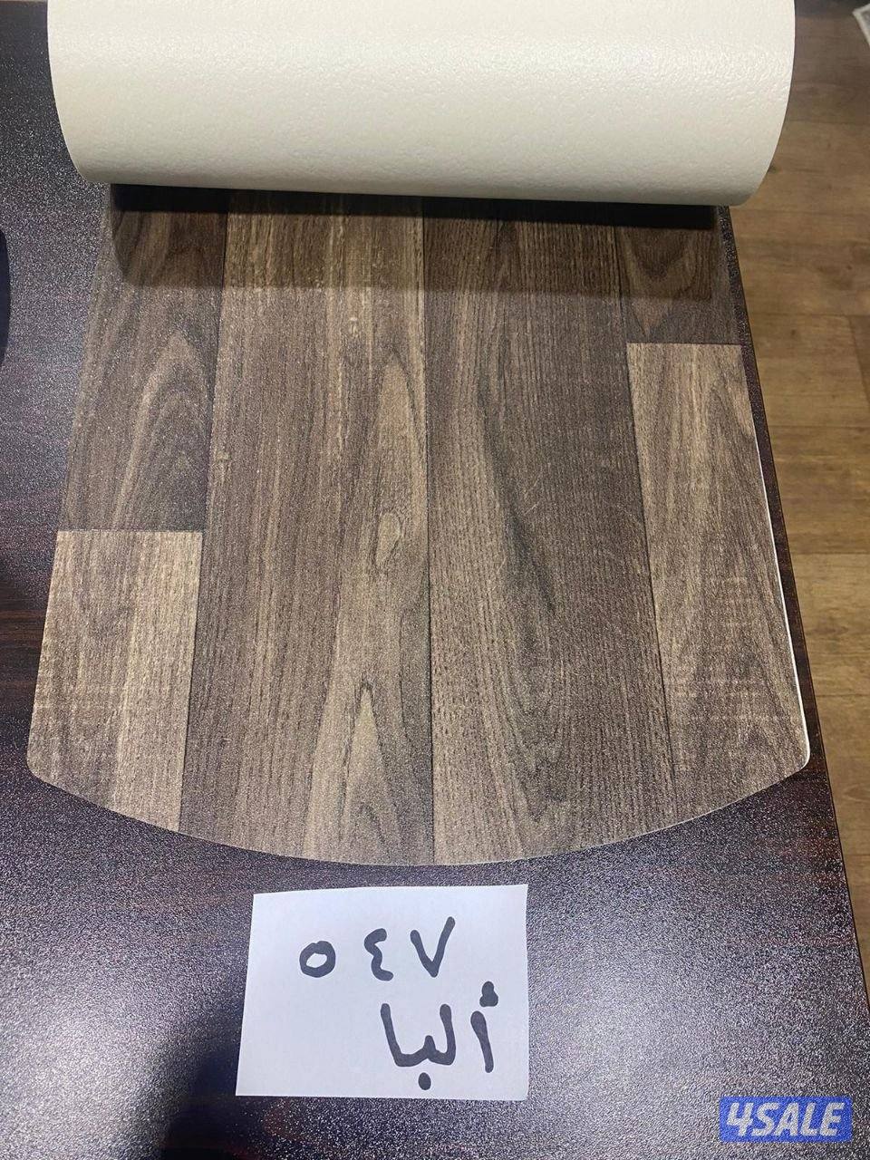 كل ما يتعلق في الأثاث والمفروشات المنزلية متوفرة لدينا وباسعار الجمله10