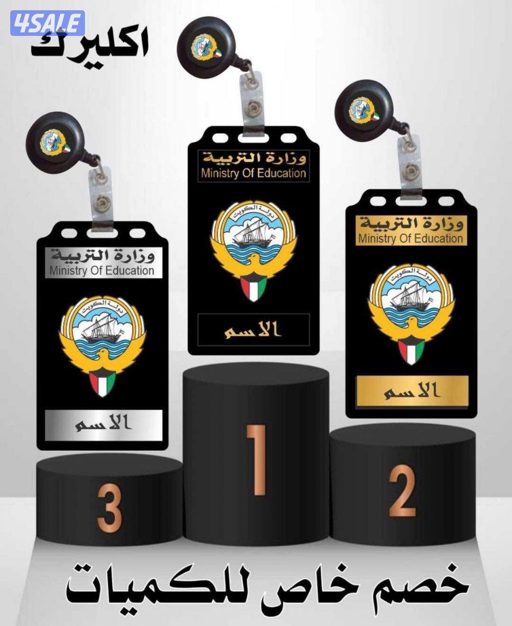 شعارات+إكسسوارات=تصاميم3