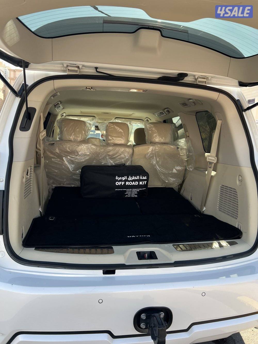 للبيع باترول SE 20246