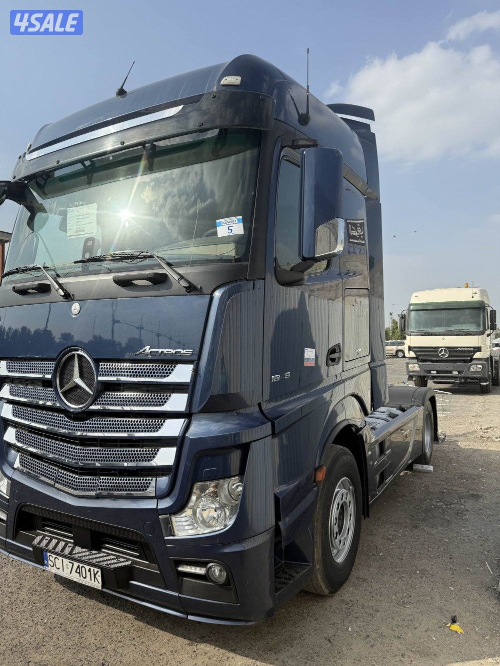 برادات و روس وارد المانيا5