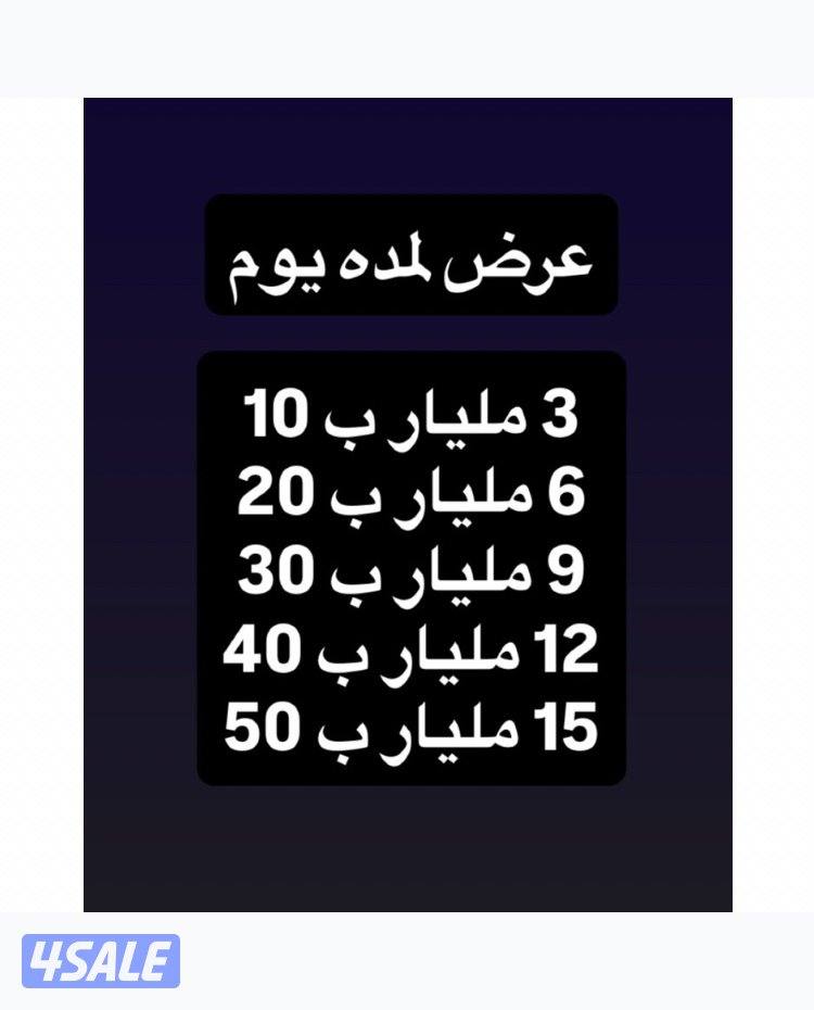 القـديـمـه ذهب0