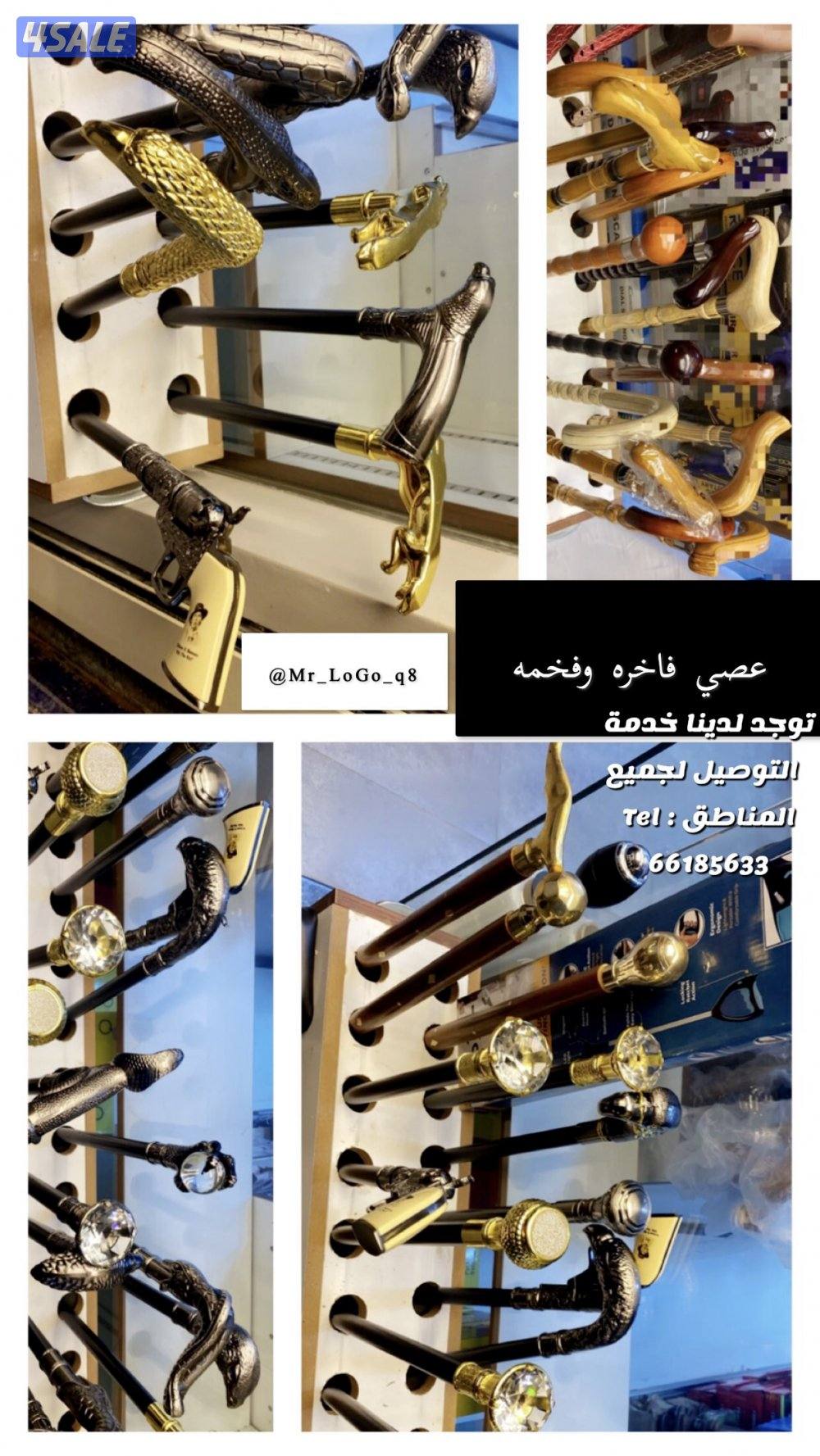 شعارات+إكسسوارات=تصاميم11