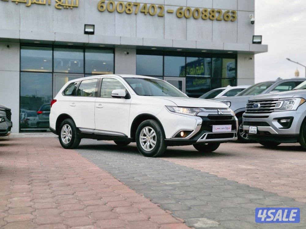 اوتلاندر 20211