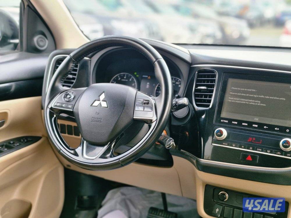 اوتلاندر 20218