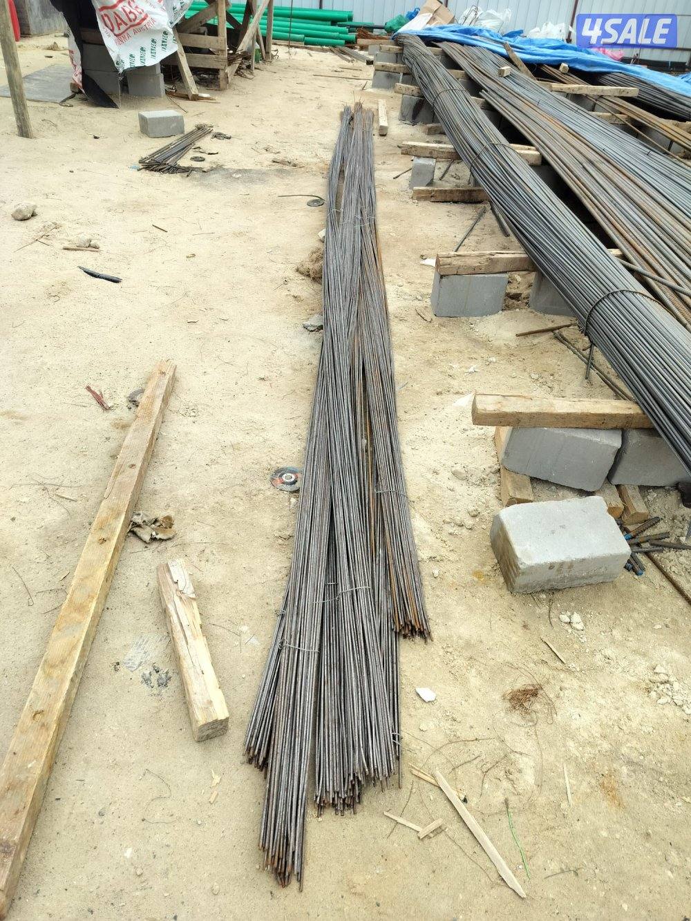 بيع وشراء مواد البناء والعازل والصبغ ومواد المساح ومواد اللاصق6