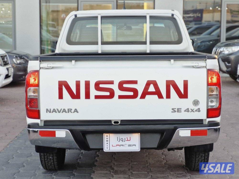 نافارا دبل قير 20211