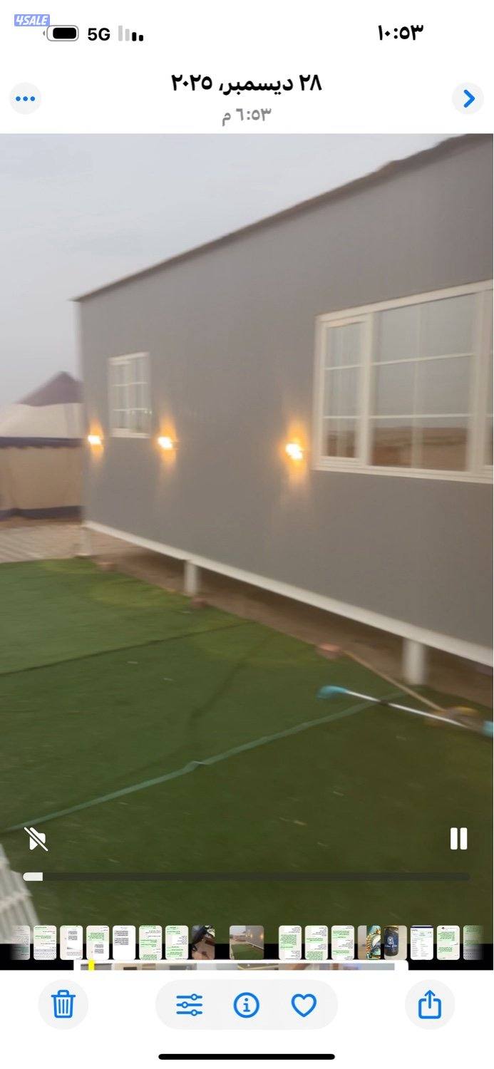 للبيع شاليه ثابت ١٢/٥ تفصال خاص سبور سوبر ديلوكس2