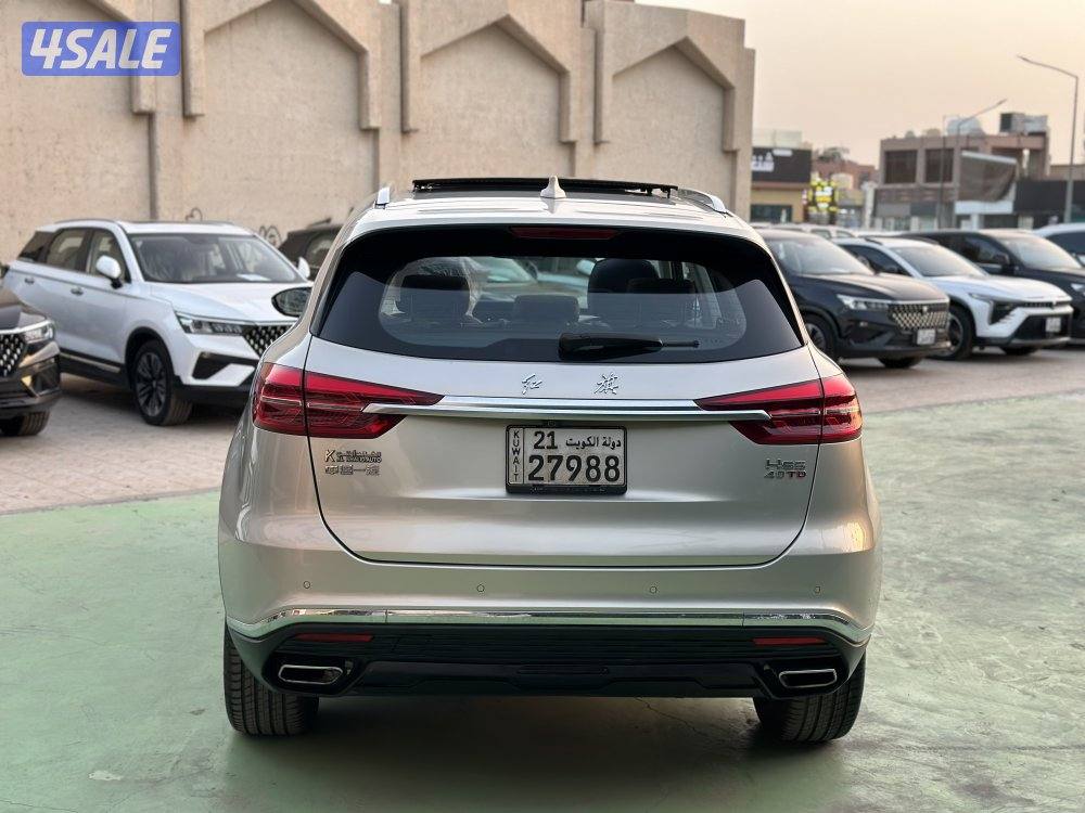 للبيع هونشي HS5 20223