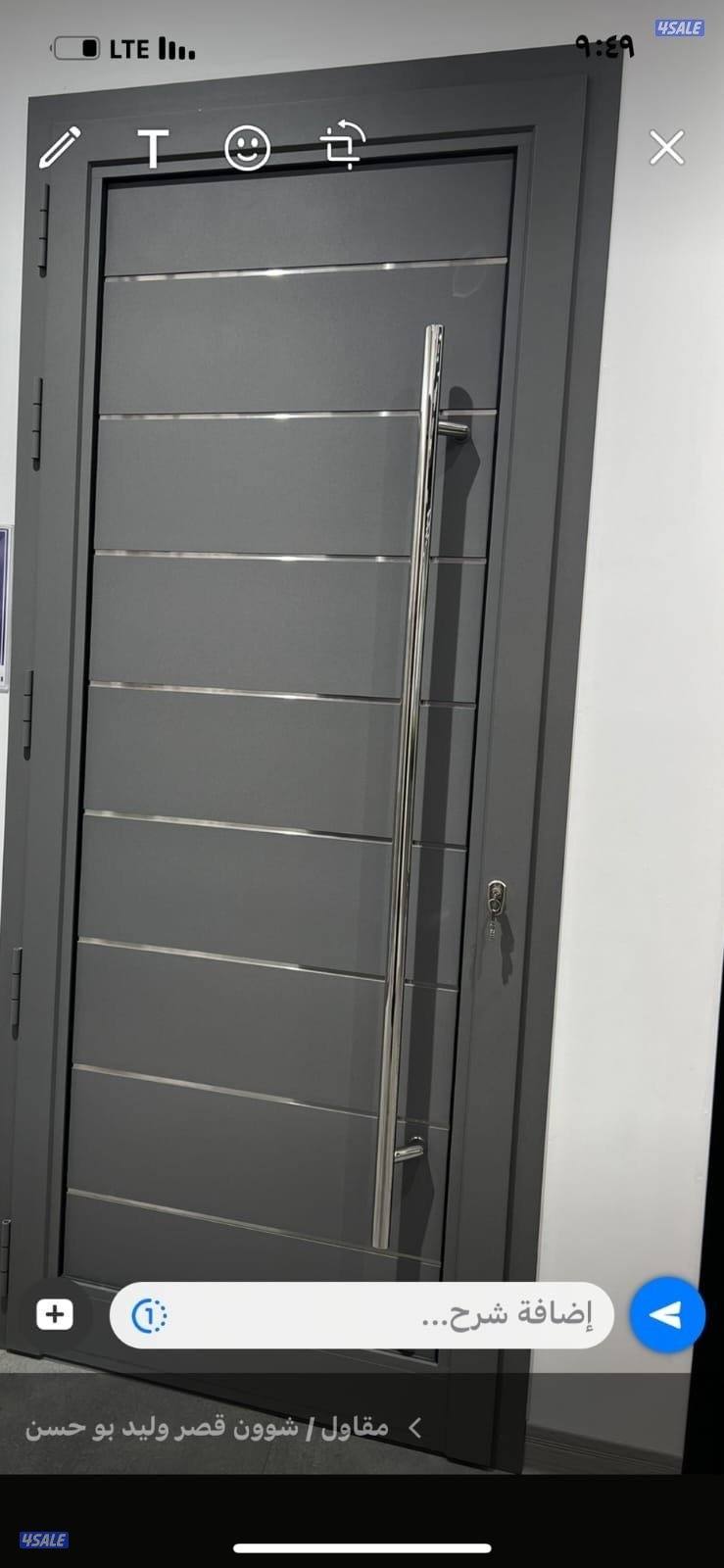 أبواب - شبابيك ألمنيوم - شتر وزجاج سيكريت - مطابخ   ديكور جبس بالكويت7