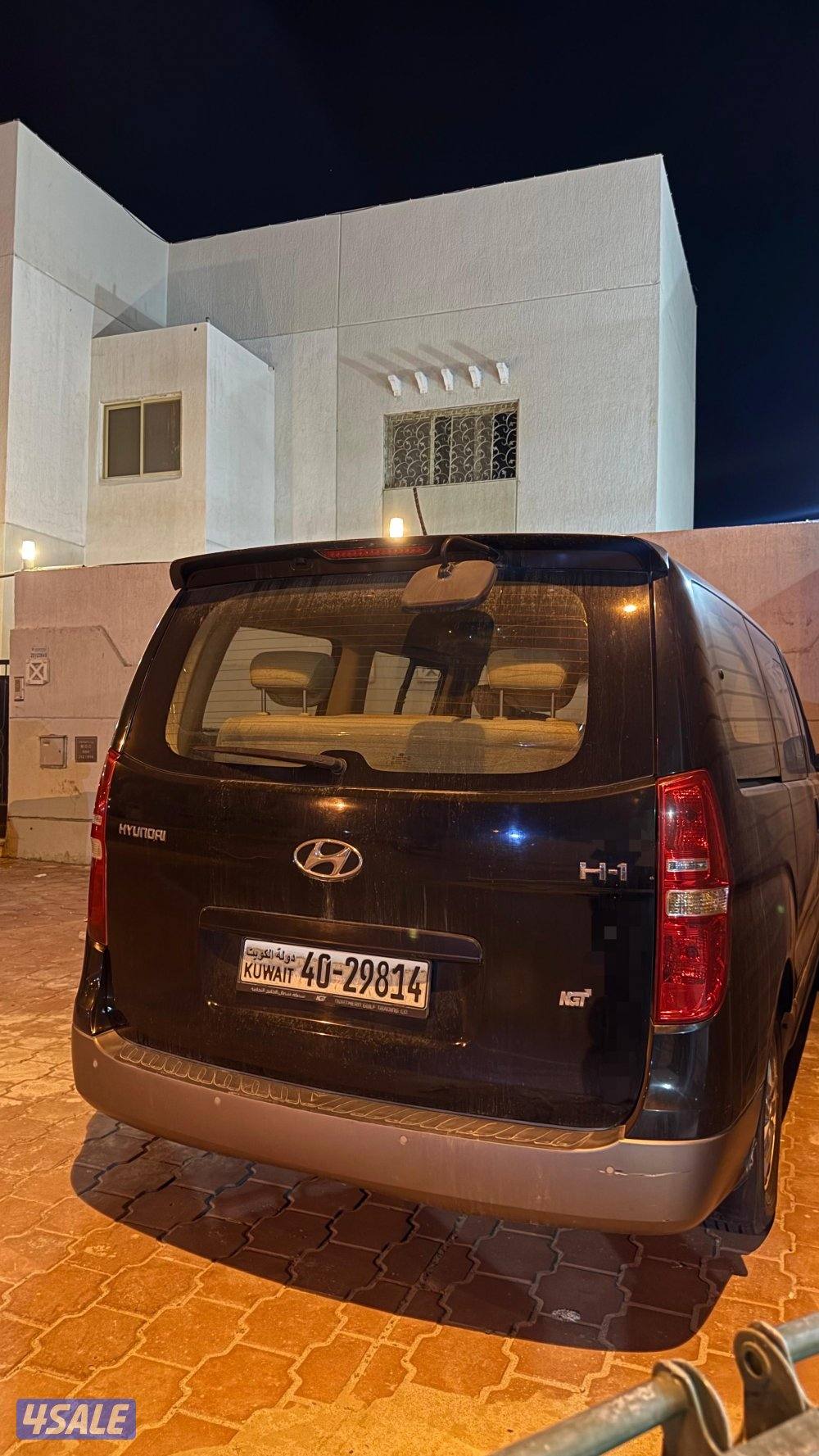 للبيع H1 موديل 20172