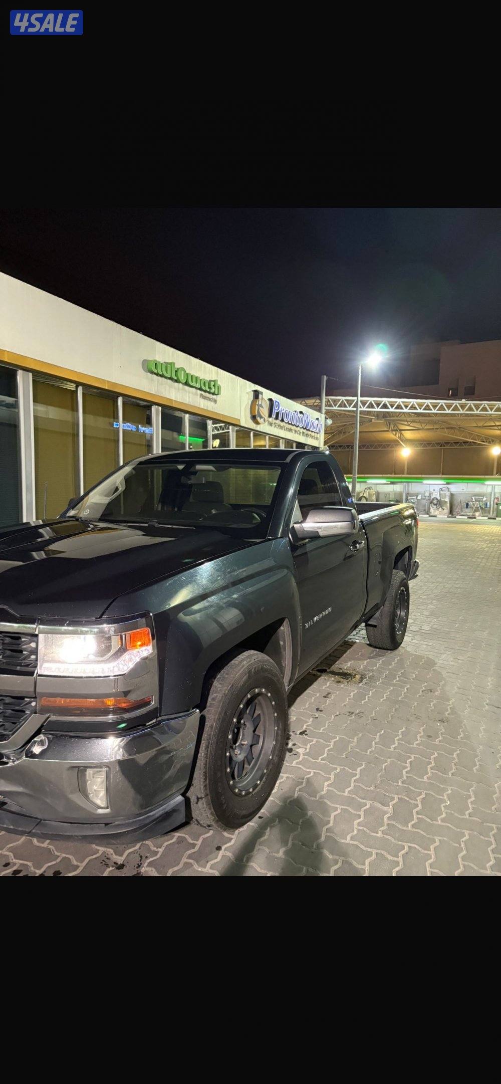 سلفرادو 20171