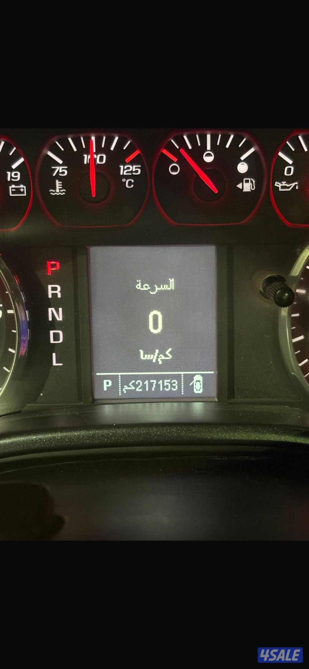 سلفرادو 20173