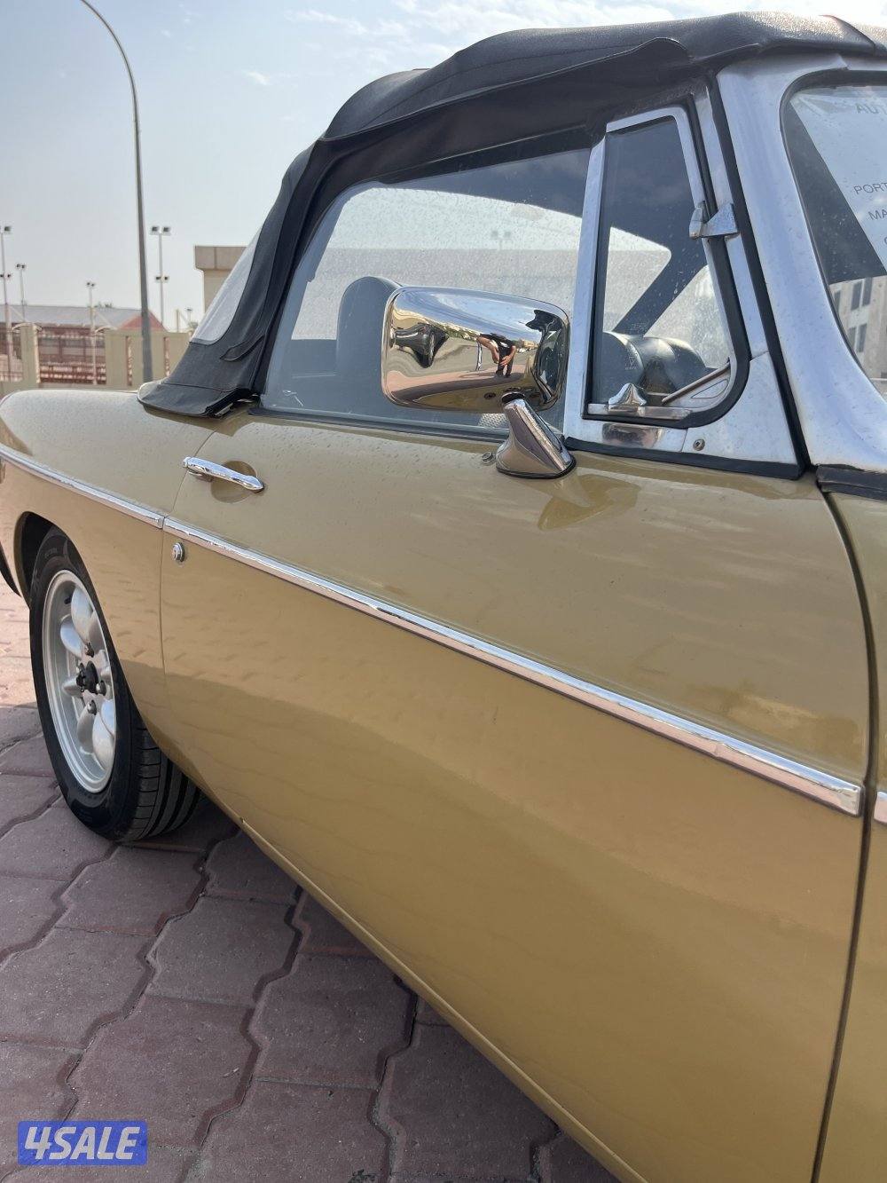 للبيع MG موديل 19750