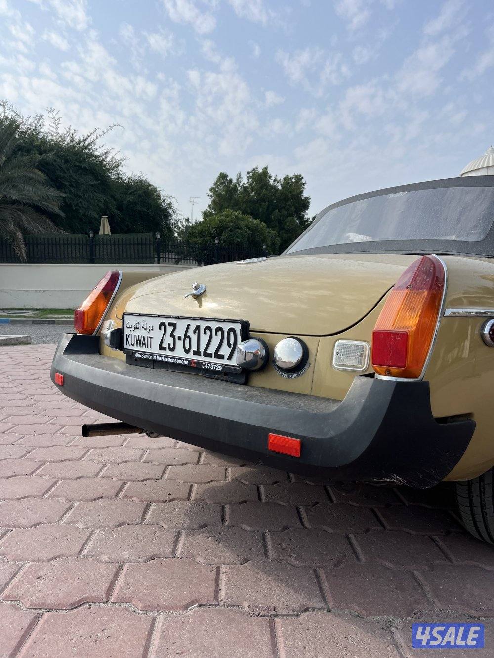 للبيع MG موديل 19752