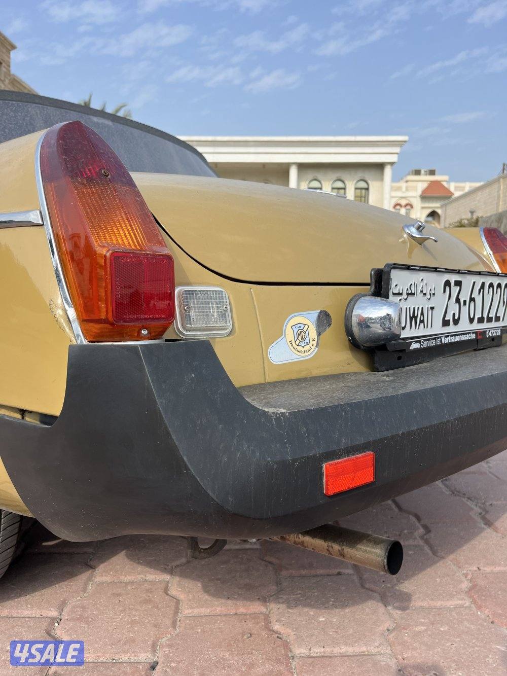 للبيع MG موديل 19753