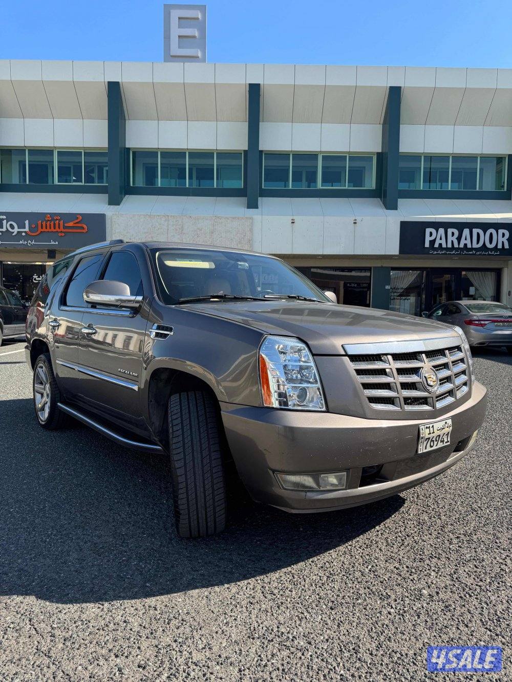 شرط الفحص جيب سكلد ٢٠١٢ تيتانيوم شرط النضافة كامل المواصفات كسن مفصول1