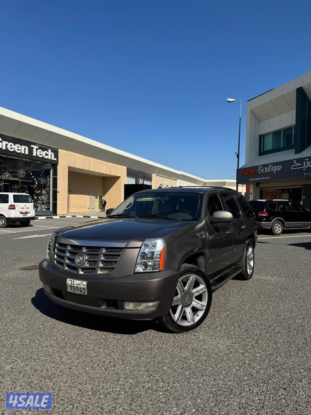 شرط الفحص جيب سكلد ٢٠١٢ تيتانيوم شرط النضافة كامل المواصفات كسن مفصول2