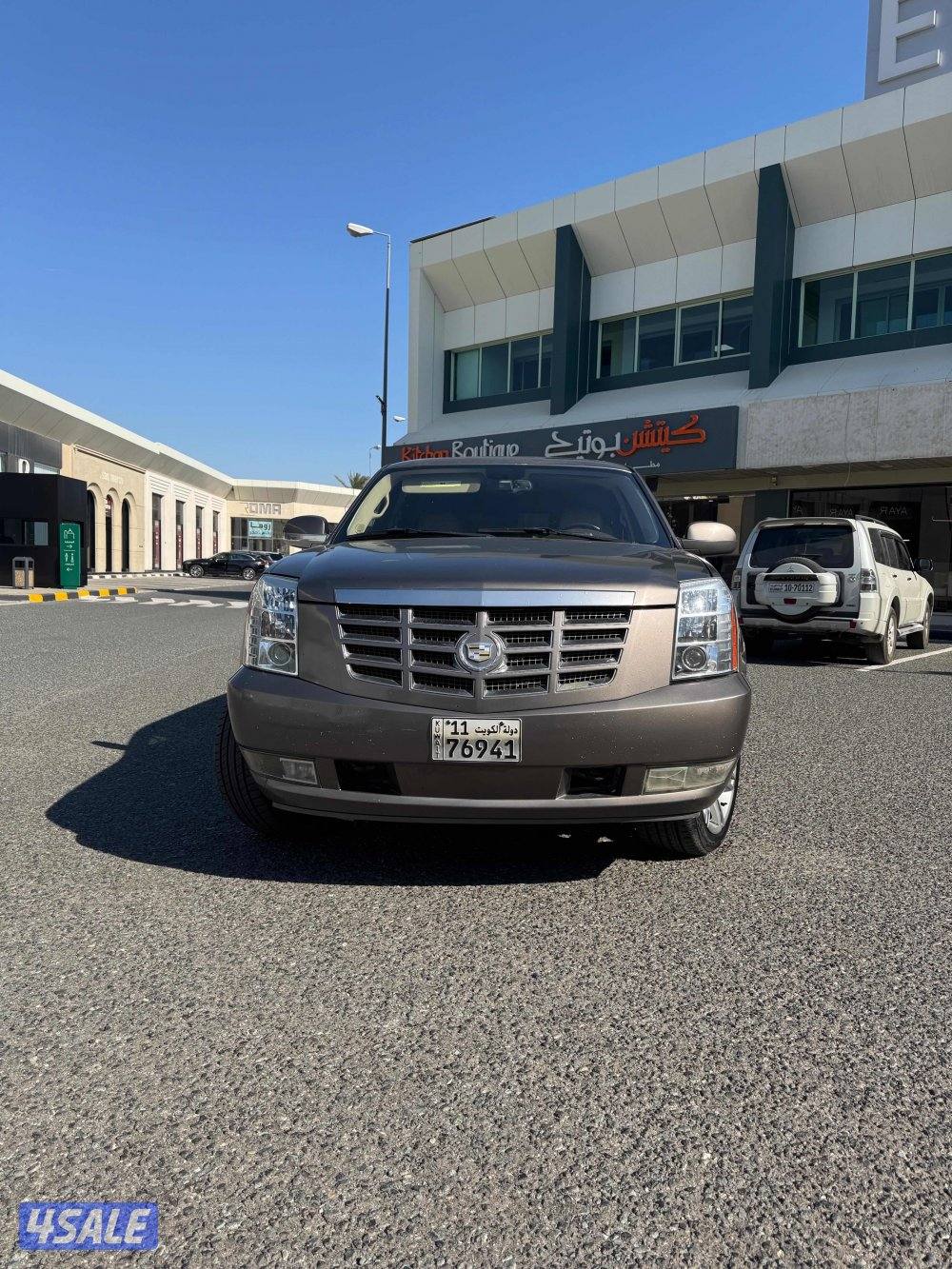 شرط الفحص جيب سكلد ٢٠١٢ تيتانيوم شرط النضافة كامل المواصفات كسن مفصول6