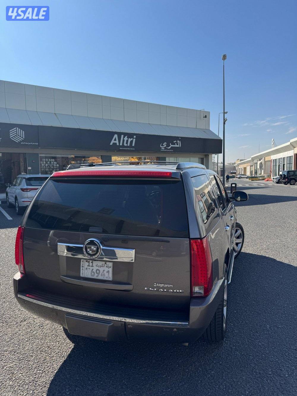 شرط الفحص جيب سكلد ٢٠١٢ تيتانيوم شرط النضافة كامل المواصفات كسن مفصول7