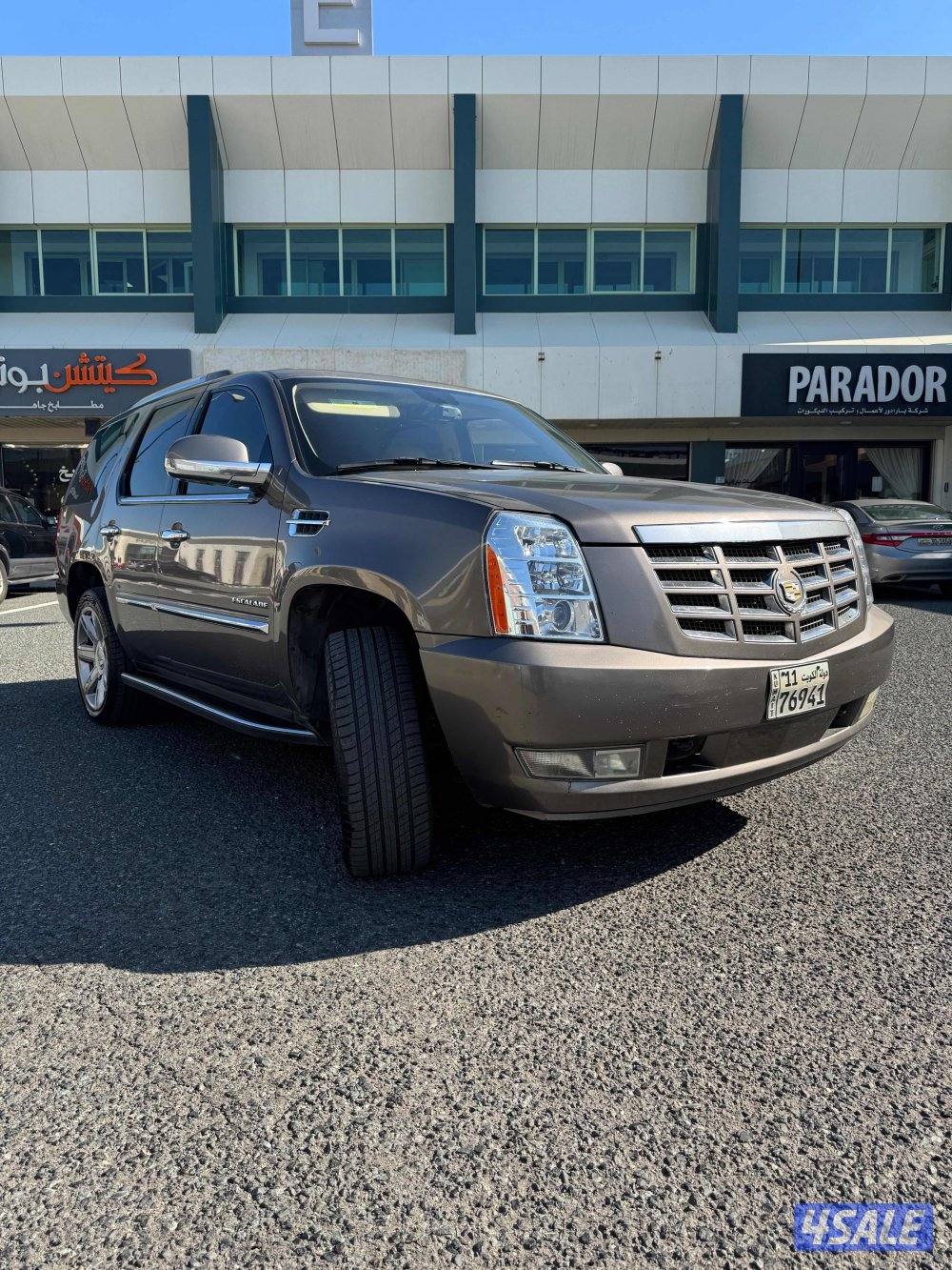 شرط الفحص جيب سكلد ٢٠١٢ تيتانيوم شرط النضافة كامل المواصفات كسن مفصول8