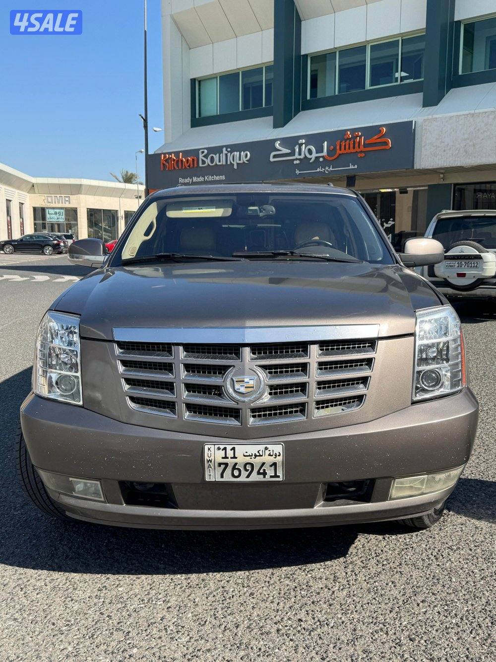 شرط الفحص جيب سكلد ٢٠١٢ تيتانيوم شرط النضافة كامل المواصفات كسن مفصول13