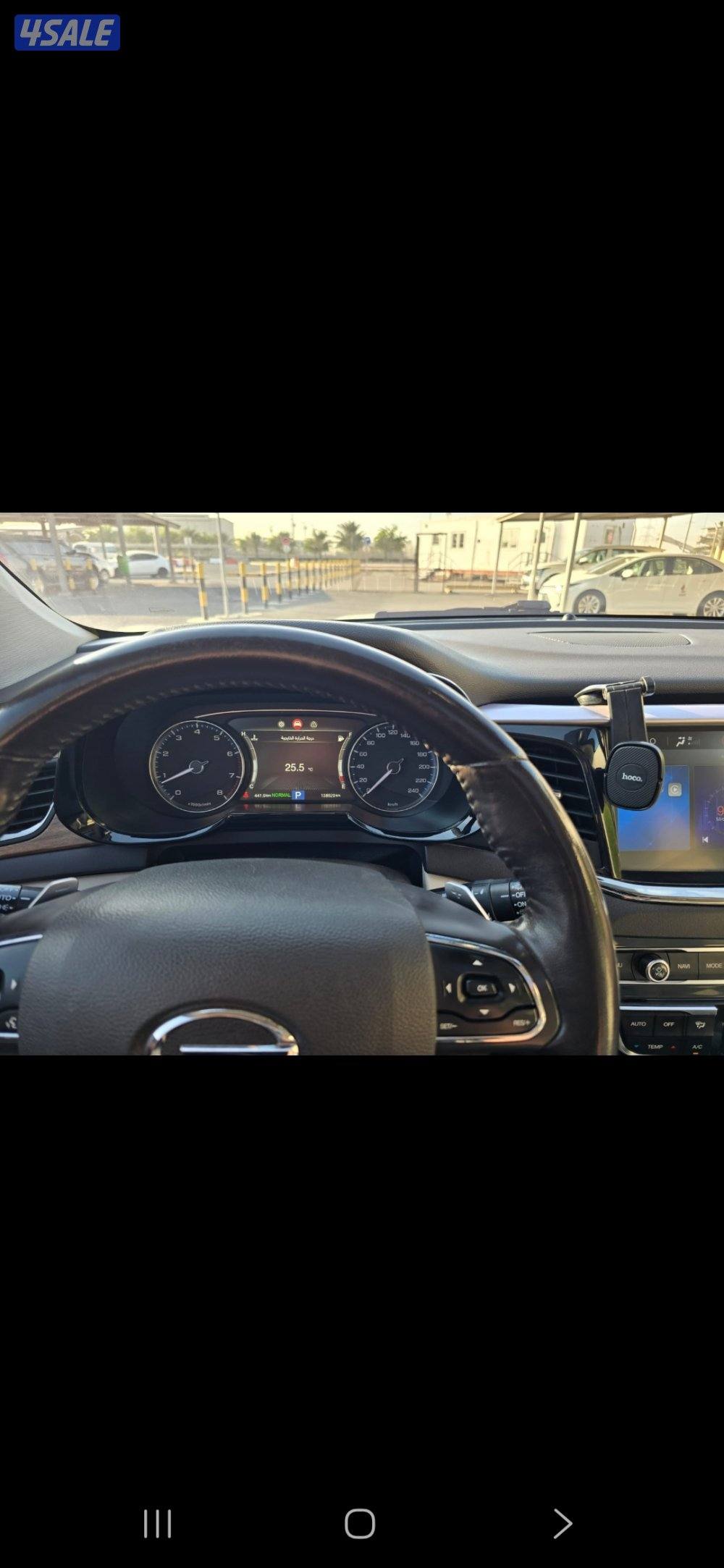 2019 صبغ وكالة عداد 142 ألف4