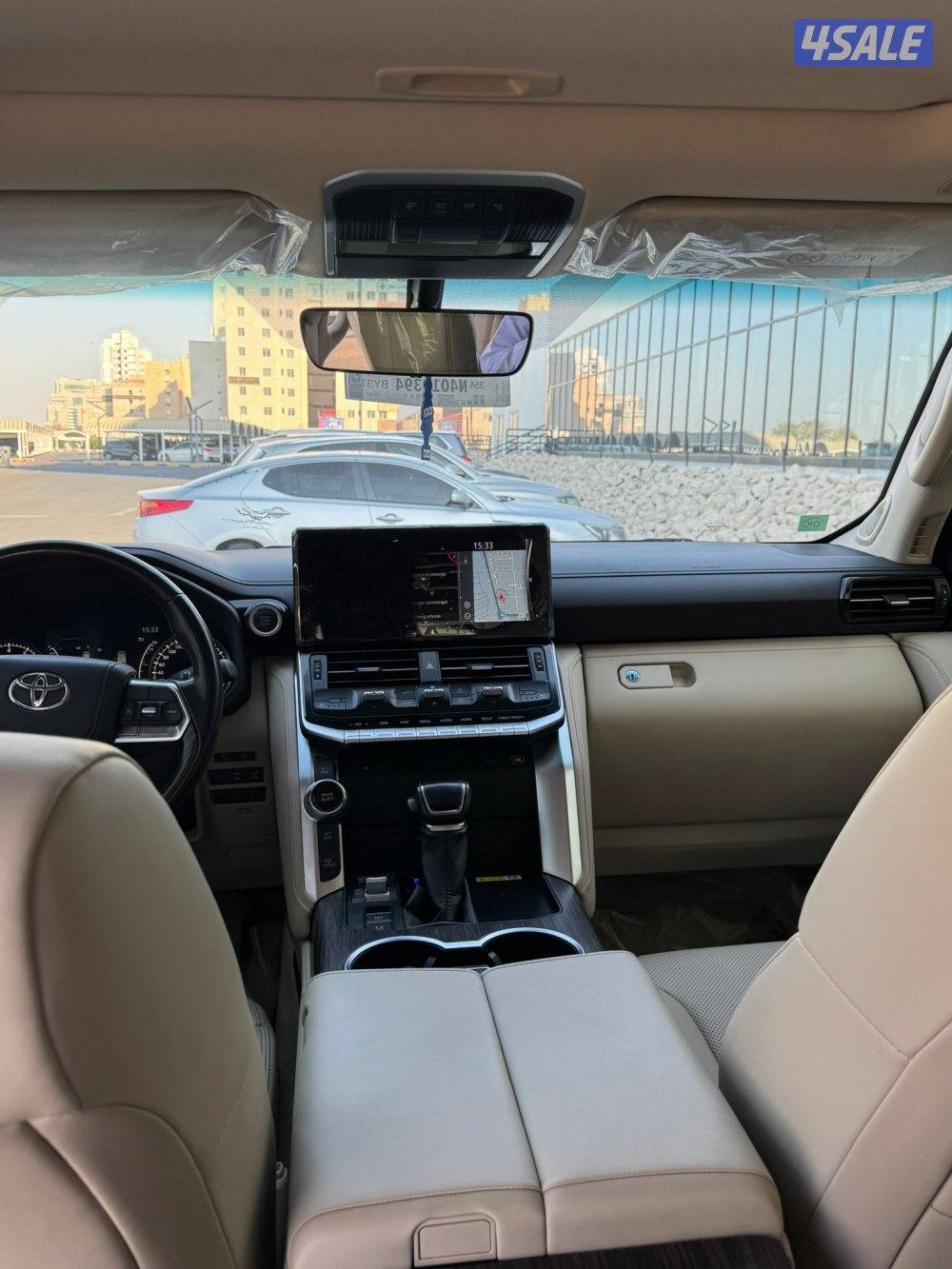 بيعة سريعة2