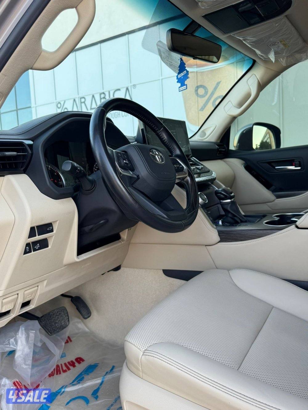 بيعة سريعة4