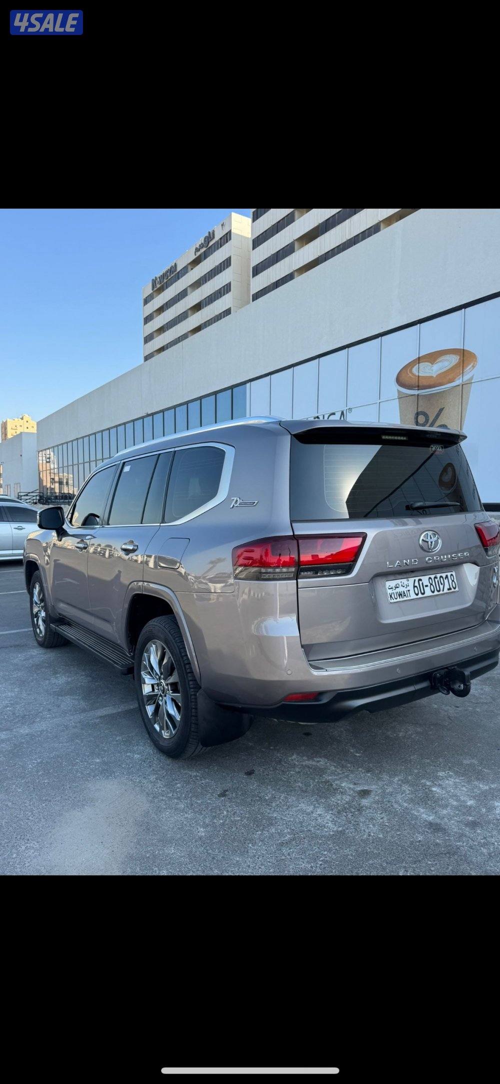 بيعة سريعة5