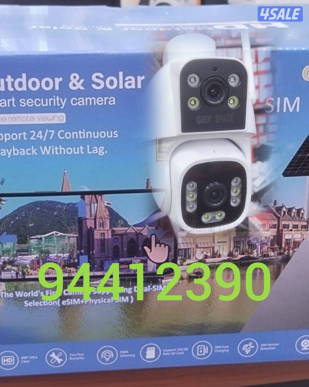 CCTV camera services1