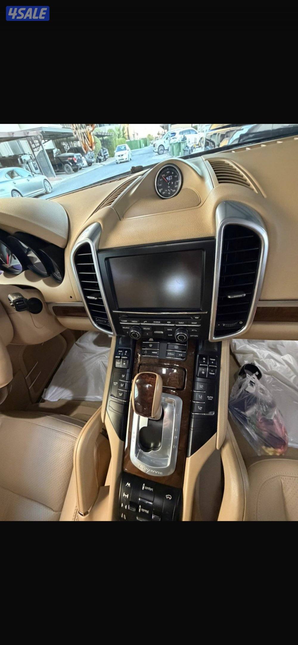 بـحـالـه الـوكـالـه9