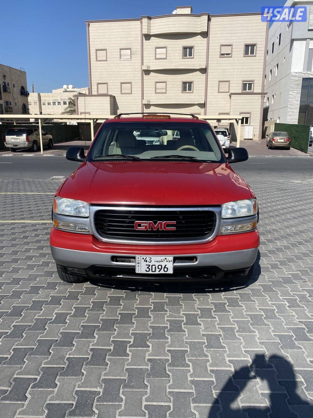 البيع سوبر0