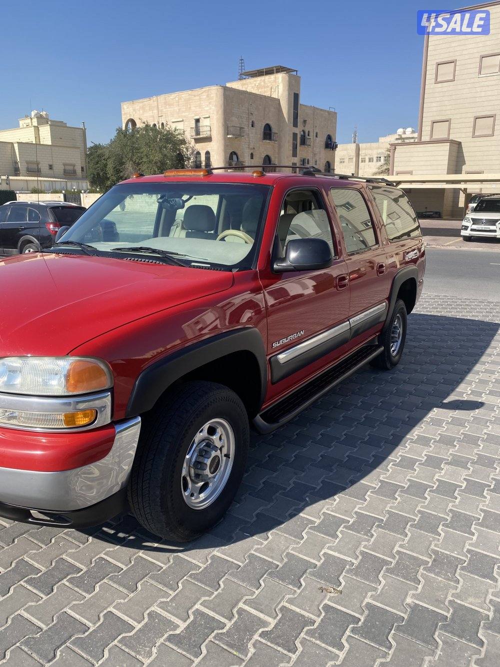 البيع سوبر1