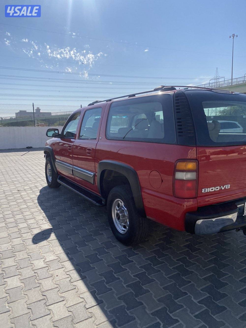 البيع سوبر3