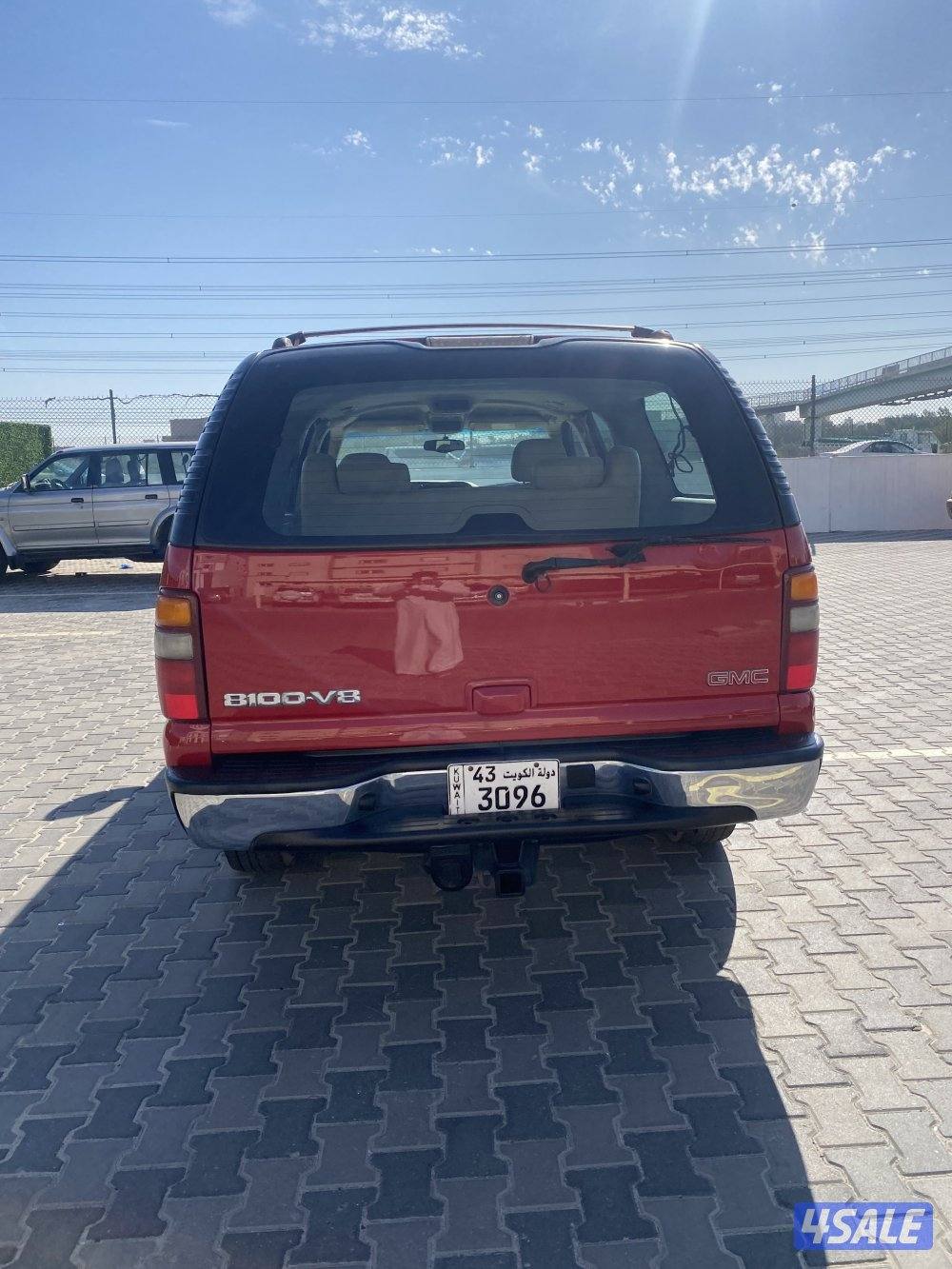 البيع سوبر5