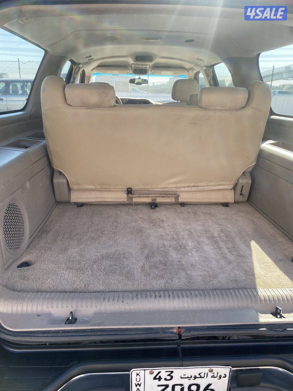 البيع سوبر9