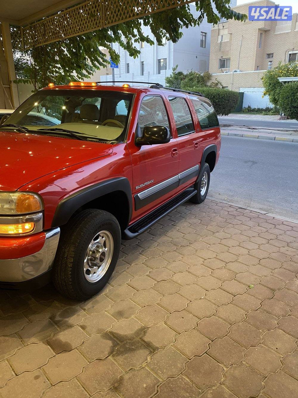 البيع سوبر11