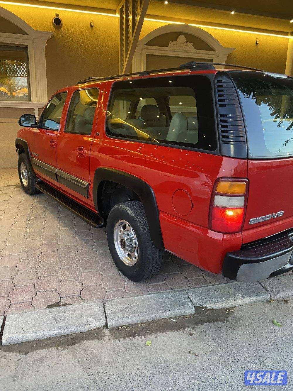 البيع سوبر12