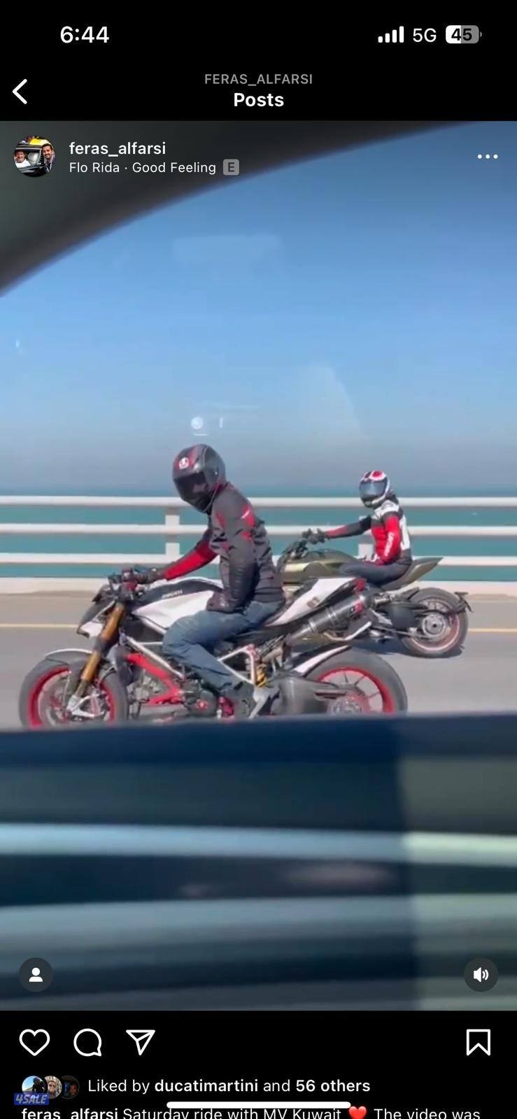 دوكاتي ستريت فايتر 11005