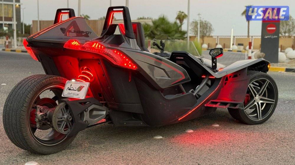 سلينغ شوت بولاريس موديل 20154