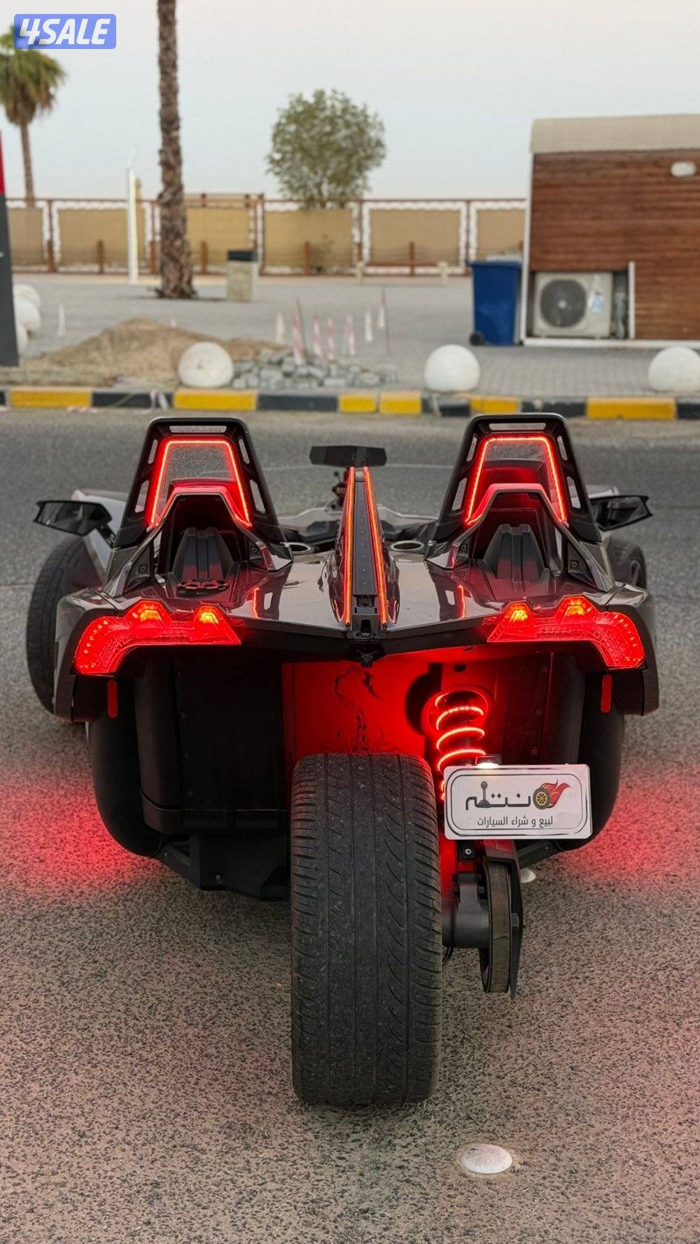 سلينغ شوت بولاريس موديل 20156