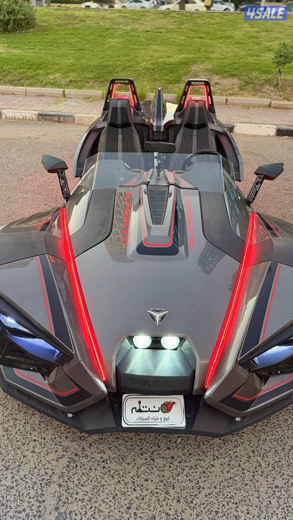 سلينغ شوت بولاريس موديل 201514