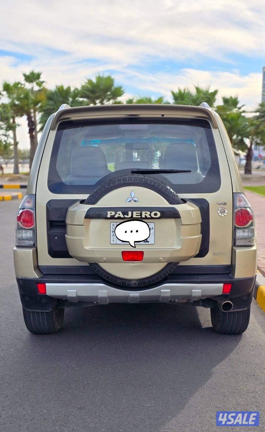 باجيرو باب واحد3